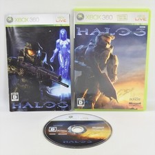 Sistema HALO 3 Xbox 360 para Japão 2253 xb comprar usado  Enviando para Brazil
