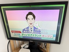 monitor led 22 for sale monitor led 22 for sale MANCHESTER