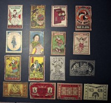 Japan vintage matchbox for sale  BURTON-ON-TRENT