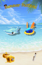 Festival de Verão | Trepadeira do Fundo do Mar, Tubarão Cabeça de Martelo | Adote de Mim! comprar usado  Enviando para Brazil