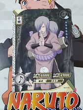 CARTE NARUTO KAYOU R-051 SAKON ET UKON NON BRILLANTE comprar usado  Enviando para Brazil