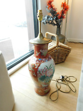 Stunning large chinese for sale  NORTH SHIELDS