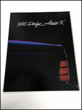 1986 dodge aries for sale  Red Wing