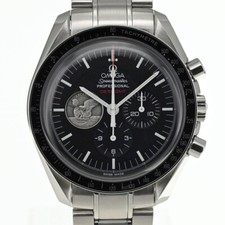 Discount omega speedmaster d'occasion  Expédié en Belgium