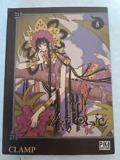 Xxx holic manga d'occasion  Offranville