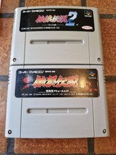 JEUX Super Famicom SFC SNES The Battle Of Destiny -LOT  Fatal Fury 1 + 2 Japan comprar usado  Enviando para Brazil