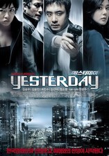 Yesterday science fiction gebraucht kaufen  Malchow