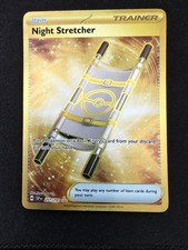 Night stretcher 251 for sale  GLASGOW