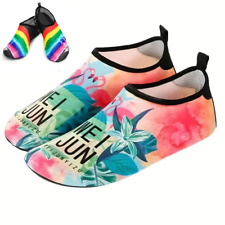 Swim surf water for sale  IVER
