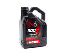 Huile moteur motul d'occasion  Les Angles