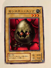 Monster egg lb d'occasion  Paris XIII