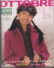 Ttobre design 2005 gebraucht kaufen  Tespe