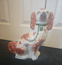 Staffordshire style spaniel for sale  HOLT