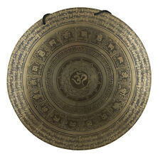 Gong tibétain mandala d'occasion  Ardres