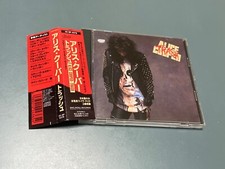 ALICE COOPER - TRASH - Japan 1st Edition CD 25.8P-5278 W/OBI PROMO 1989, usado comprar usado  Enviando para Brazil