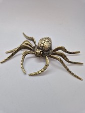 Decorative brass spider for sale  DERBY
