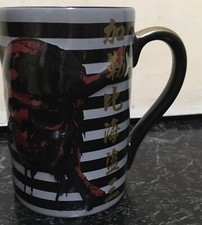 Pirates caribbean tankard for sale  GUILDFORD
