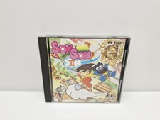 Pc engine hucard d'occasion  Tourcoing