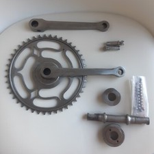 Ancien pédalier haricot d'occasion Ancien pédalier haricot d'occasion  Chasseneuil-du-Poitou