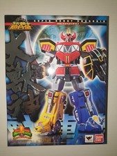src super robot chogokin usato  Italia