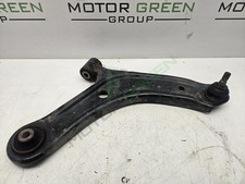 suzuki vitara wishbone for sale suzuki vitara wishbone for sale NOTTINGHAM