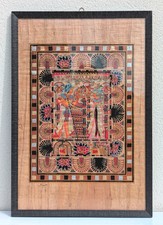 Grand tableau papyrus d'occasion  Nantes-