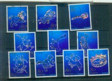 Lot briefmarken japan gebraucht kaufen  Hannover