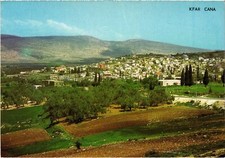 CPM CANA Panorama ISRAEL (1413032) comprar usado  Enviando para Brazil