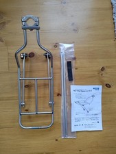 Nitto r10 rear for sale  ABERDEEN