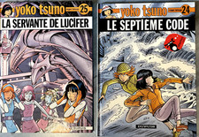 Yoko tsuno tome d'occasion  Brétigny-sur-Orge