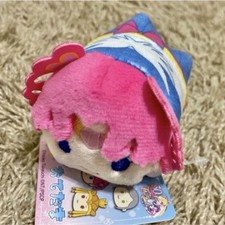 Boneca macia brinquedo Sailor Moon Chibi Moon saco de feijão de pelúcia Otedama, usado comprar usado  Enviando para Brazil