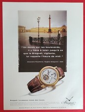Breguet great complication d'occasion  Expédié en Belgium
