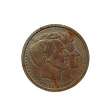 Medaglia token gettone usato  Roma