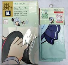 Touhou project youmu for sale  Shipping to Ireland