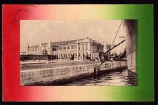 Trieste cartolina nuova usato  Cirie