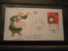 becassine d'occasion becassine d'occasion  Ajaccio-