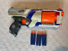 nerf strongarm 2 pack for sale nerf strongarm 2 pack for sale HERTFORD