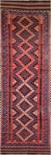 Afghan kilim runner for sale  LONDON