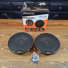 Kenwood concert series for sale  Chillicothe