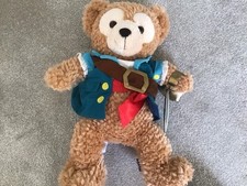disney duffy bear for sale disney duffy bear for sale AYLESFORD