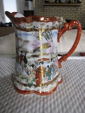 Vintage japanese geisha for sale  Davidsonville