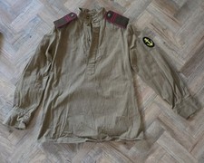 Soviet ww2 gymnasterka for sale  ROWLAND'S CASTLE