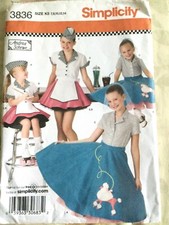 Simplicity costume pattern for sale  UK