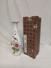 Antique asian vase for sale  Denver