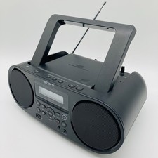 Sony rs60bt radio gebraucht kaufen Sony rs60bt radio gebraucht kaufen  München