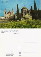Usado, Cana of Galilee Caana in Lower Galilee Cana, les deux Eglise Cana Israel 1975 comprar usado  Enviando para Brazil