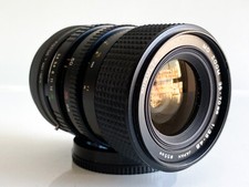 Sony mount 70mm for sale  LONDON