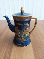 Antique carlton ware for sale  MARCH