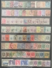 Mauritius mint used for sale  DERBY