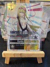 Digimon bt22 cyber for sale  EXETER